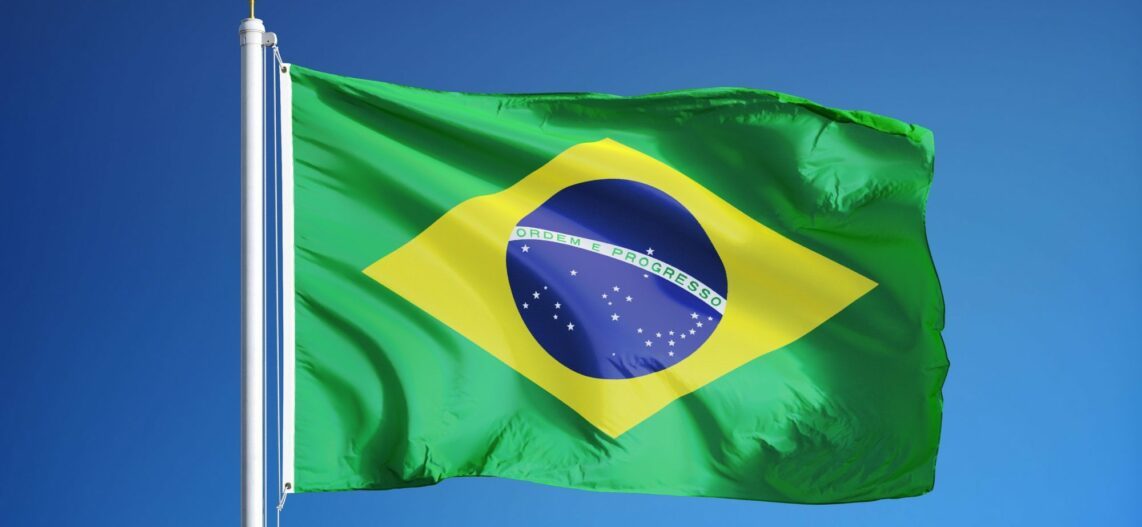 Que signifie le drapeau brésilien ?